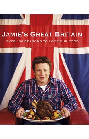 Jamies Great Britain  -  (HB)
